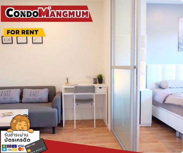 picture For Rent Lumpini Ville Sukhumvit 76-Bearing Station - 1 bed 23 sq.m.  6th floor  - 1/12