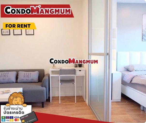 picture For Rent Lumpini Ville Sukhumvit 76-Bearing Station - 1 bed 23 sq.m. 6th floor - 1/12