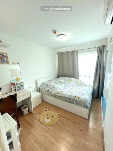รูป August Charoenkrung 80 (ออกัสท์ เจริญกรุง 80) - รูปที่ 1/12