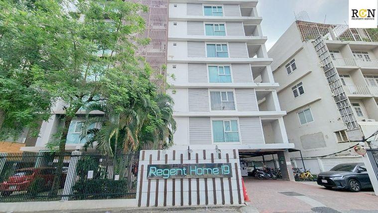 picture Regent Home 19 Sukhumvit 93 Studio 1 bathroom - 36/37
