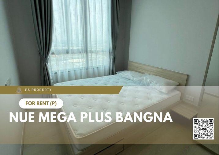 picture For rent 🔥 Nue Mega Plus Bangna 🔥 Fully furnished and equipped with appliances, near MEGA - 1/10