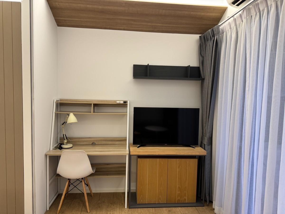 picture For rent: Triple Y  Line: @condo24 (with @) - 11/19