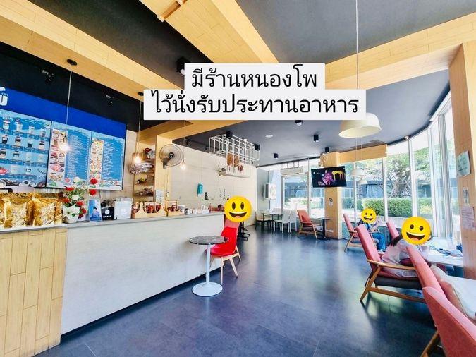รูป Elio Del Ray (เอลลิโอ เดลเรย์) - รูปที่ 12/12