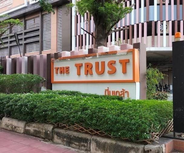 picture The Trust Residence Pinklao Room size 29.07 square meters - 2/11