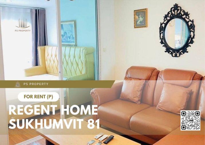 รูป ให้เช่า 📍 Regent Home Sukhumvit 81 📍 ใกล้ BTS อ่อนนุช เฟอร์นิเจอร์ และ เครื่องใช้ไฟฟ้าครบ - รูปที่ 1/11