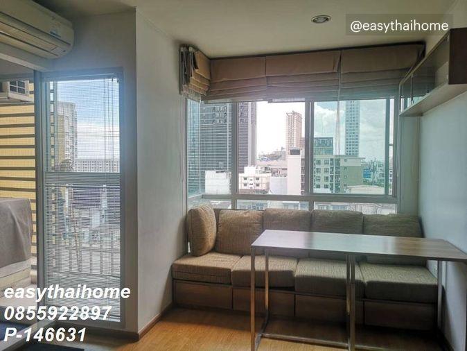 รูป P-146631 🏢ให้เช่า คอนโด ยู ดีไลท์ แอท อ่อนนุช สเตชั่น แขวง อ่อนนุช, Suan Luang, Bangkok พร้อมอยู่ ราคาถูก 🔥🔥🔥 Line Id: @easythaihome 085-592-2897 - รูปที่ 4/12