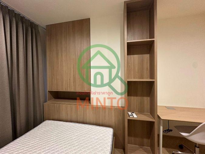 รูป ⚠️ ให้เช่าคอนโด Na Reva Charoennakhon (ณ รีวา เจริญนคร) 💚 โทร 064-9395149 / Line : @mintocondo (มี@ด้วยนะคะ) 💚 - รูปที่ 2/5
