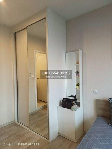 รูป ❄Pook260705 Plum condo Central station ❄ (พลัมคอนโด เซ็นทรัล สเตชั่น) - รูปที่ 3/18