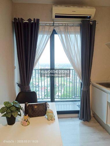 รูป ❄Pook260705 Plum condo Central station ❄ (พลัมคอนโด เซ็นทรัล สเตชั่น) - รูปที่ 7/18