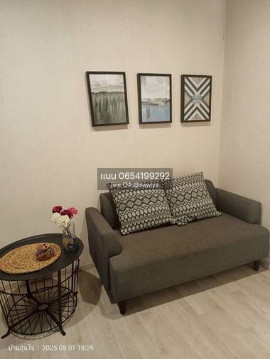 รูป ❄Pook260705 Plum condo Central station ❄ (พลัมคอนโด เซ็นทรัล สเตชั่น) - รูปที่ 4/18