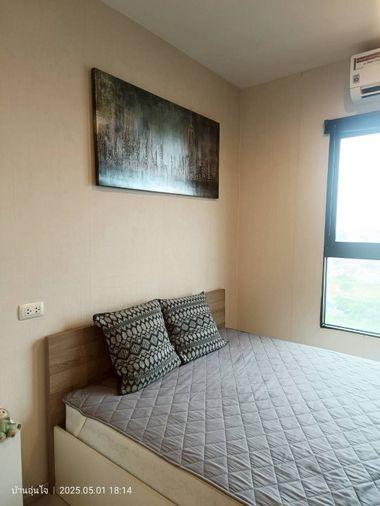 รูป ❄Pook260705 Plum condo Central station ❄ (พลัมคอนโด เซ็นทรัล สเตชั่น) - รูปที่ 2/18