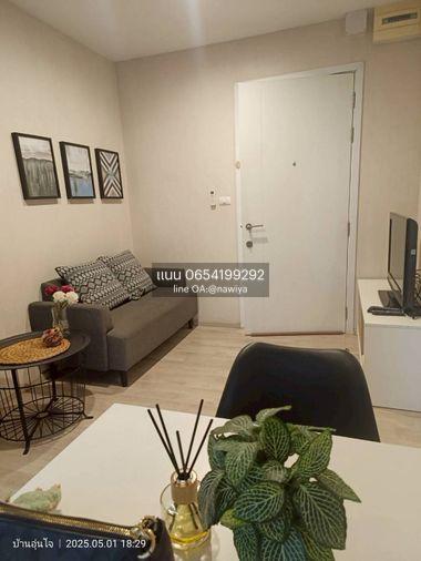 รูป ❄Pook260705 Plum condo Central station ❄ (พลัมคอนโด เซ็นทรัล สเตชั่น) - รูปที่ 10/18