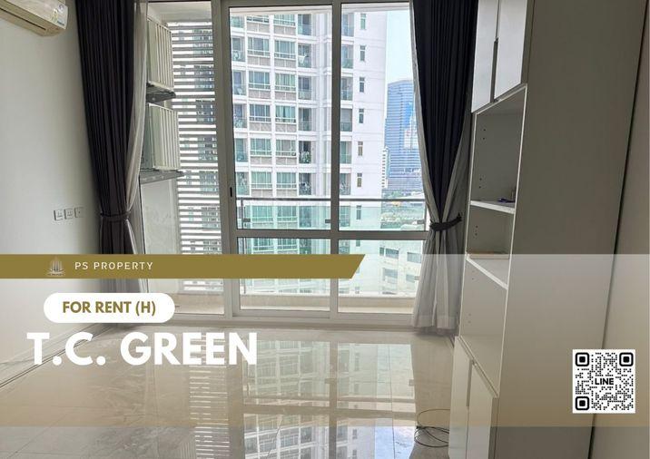 รูป ให้เช่า ✨ T.C. Green ✨  เฟอร์นิเจอร์ และ เครื่องใช้ไฟฟ้าครบ ใกล้ MRT พระราม 9 - รูปที่ 1/7