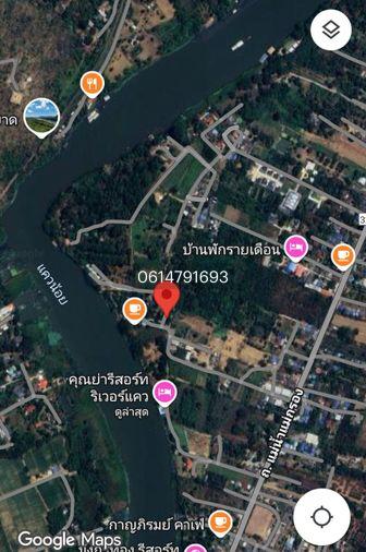 รูป ขายที่ดิน 6 ไร่ กาญจนบุรี บ้านถ้ำมังกรทอง ต. เกาะสำโรง ราคา 8.2 ลบ. - รูปที่ 2/3