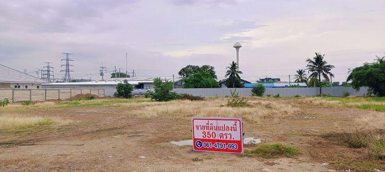 รูป ขายที่ดินด่วน ในตัวเมืองกาญจนบุรี  ใกล้มอเตอร์เวย์ M81 - รูปที่ 1/6