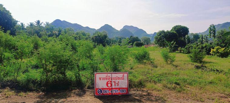 รูป ขายที่ดิน 6 ไร่ กาญจนบุรี บ้านถ้ำมังกรทอง ต. เกาะสำโรง ราคา 8.2 ลบ.  - รูปที่ 1/3
