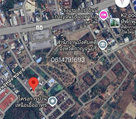รูป ขายที่ดินด่วน ในตัวเมืองกาญจนบุรี ใกล้มอเตอร์เวย์ M81 - รูปที่ 3/6