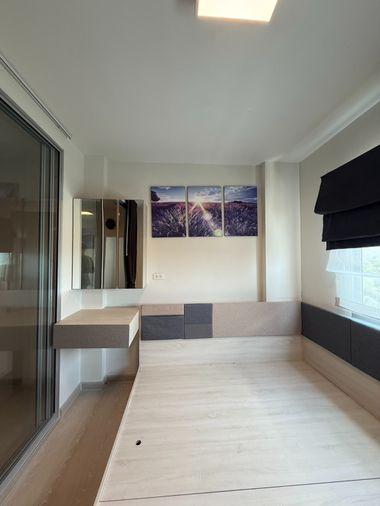 picture The Niche Id Serithai For Rent - 2/10