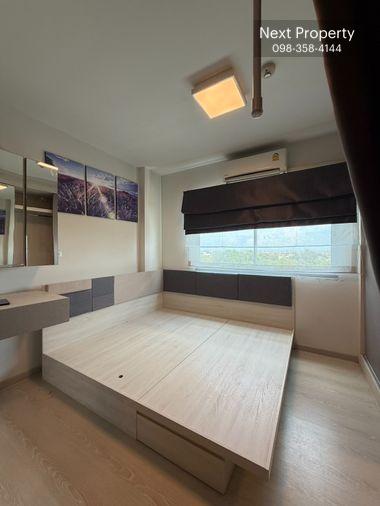 picture The Niche Id Serithai For Rent - 1/10