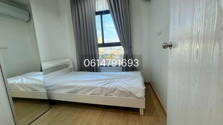picture For rent Plum Condo Central Station Phase 2 16,500 - 1/14