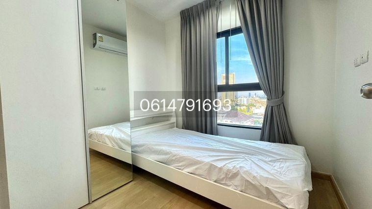 picture For rent Plum Condo Central Station Phase 2 16,500 - 2/14