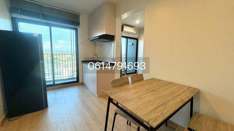 picture For rent Plum Condo Central Station Phase 2 16,500 - 11/14