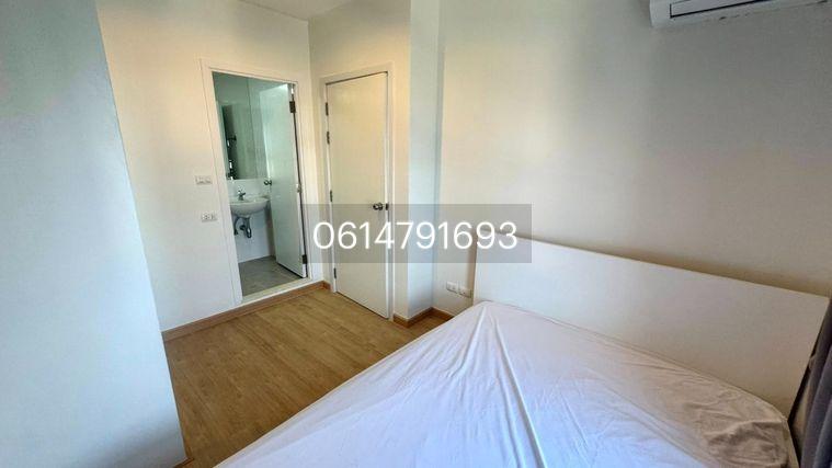 picture For rent Plum Condo Central Station Phase 2 16,500 - 12/14