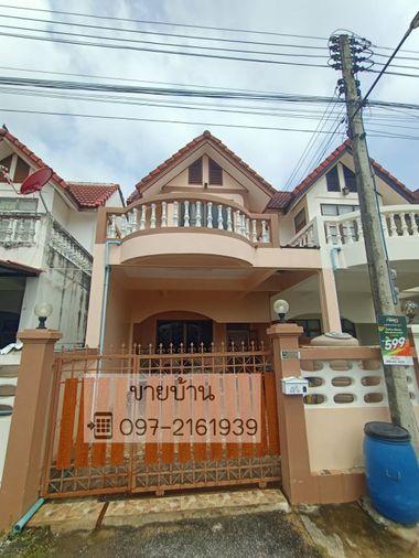รูป ขายทาวน์เฮ้าส์ 2 ชั้น เพชรบุรี ทำเลดีมาก พร้อมเข้าอยู่  - รูปที่ 1/17