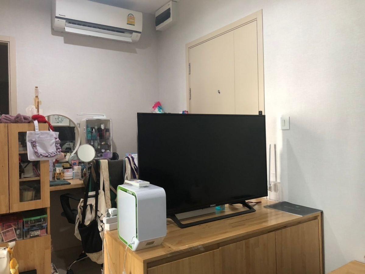 รูป ไลฟ์ ปิ่นเกล้า (Life Pinklao) ติด MRT บางยี่ขัน   ชั้น 12   30.34 ตรม. 1 ห้องนอน 1ห้องน้ำ - รูปที่ 4/15