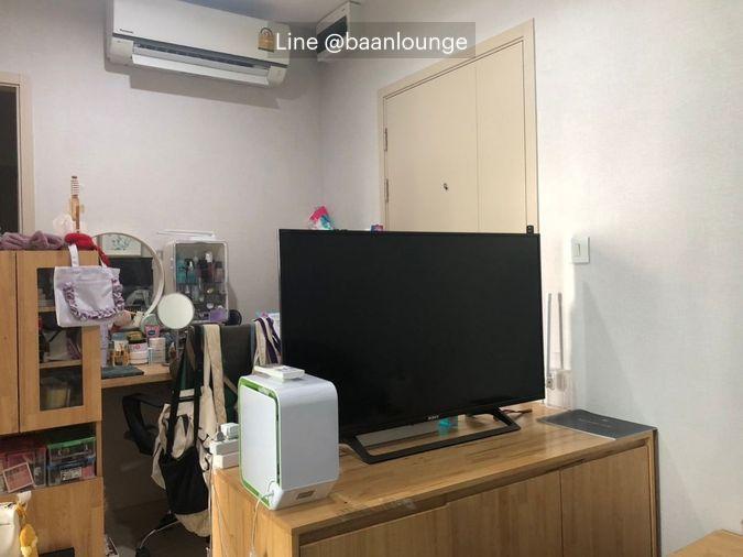 รูป ไลฟ์ ปิ่นเกล้า (Life Pinklao) ติด MRT บางยี่ขัน ชั้น 12 30.34 ตรม. 1 ห้องนอน 1ห้องน้ำ - รูปที่ 4/15