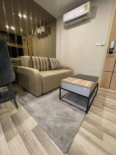 picture The Cube Premium Ratchada 32 The Cube Premium Ratchada 32 - 1/16