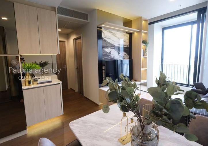 picture for rent Ideo Q Sukhumvit36. 1bed 45sqm. Line id: @pfagent - 1/7