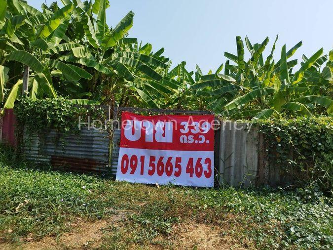 รูป ขายด่วน ที่ดิน 339 ตร.ว.เหมาะทำคฤหาสน์ อพาร์ทเมนท์ เพียง 7.9 ล้านบาท - รูปที่ 2/7