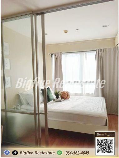 รูป   A68-046   ขายคอนโดลุมพินี วิลล์ ประชาชื่น-พงษ์เพชร 2 ราคาถูก !! อยู่ ใกล้เดอะมอลล์งามวงศ์วานและทางด่วน✨ - รูปที่ 4/8