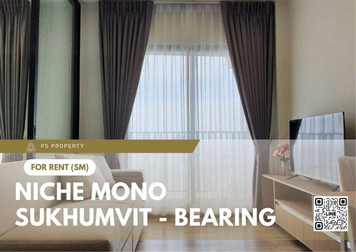 รูป ให้เช่า 📍 Niche Mono Sukhumvit - Bearing 📍 ใกล้ BTS แบริ่ง เฟอร์นิเจอร์ และ เครื่องใช้ไฟฟ้าครบ - รูปที่ 1/4