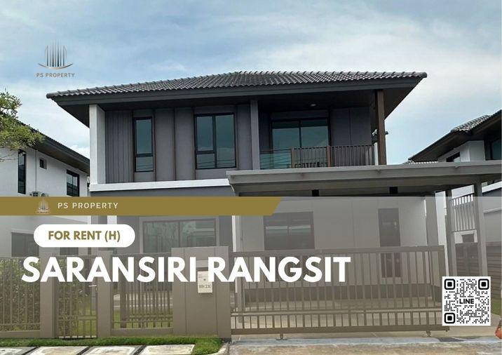 picture Single house for rent ✨ Saransiri Rangsit ✨ 4 bedrooms, 3 bathrooms, fully furnished and equipped with appliances - 1/7