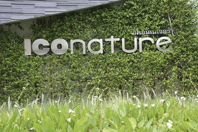 รูป เจ้าของขายเอง  อิคอนเนเจอร์ พระราม 2 – เทียนทะเล บ้านเดี่ยว 2 หลัง  สไตล์ American Cottage   ซอยเทียนทะเล 19 ท่าข้าม บางขุนเทียน  ราคา: 7,800,000 บาท  - รูปที่ 5/6