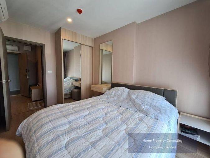 picture Condo for rent, Ideo O2 near BTS Bangna - 4/4
