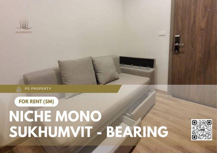รูป ให้เช่า 📍 Niche Mono Sukhumvit - Bearing 📍 ใกล้ BTS แบริ่ง เฟอร์นิเจอร์ และ เครื่องใช้ไฟฟ้าครบ - รูปที่ 1/9
