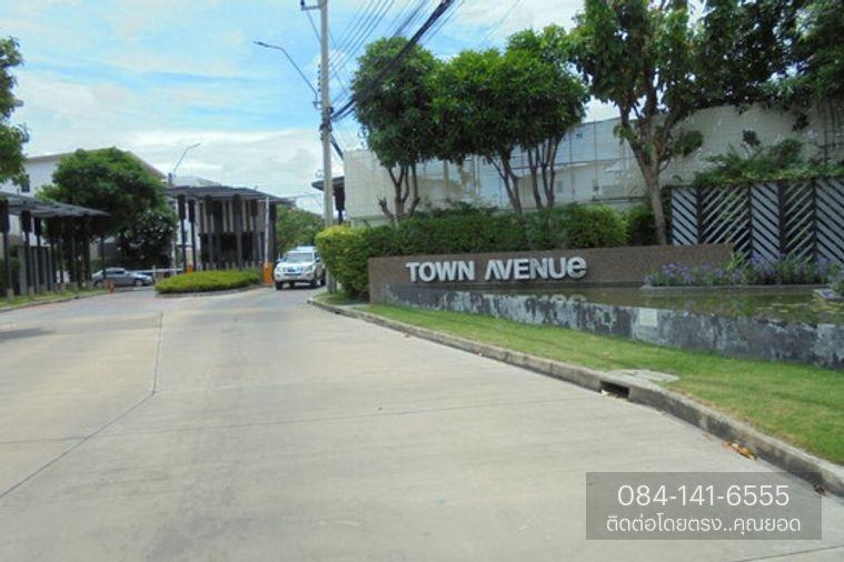 picture Town Avenue Cocos Rama 2 Saemdam - 18/19