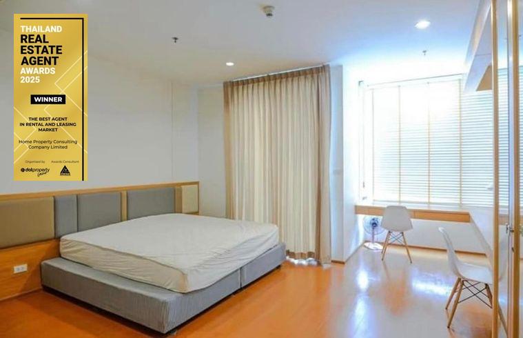 picture Condo for Rent: Ideo Q Phayathai (Approx. 200 meters from BTS Phayathai) - 4/7