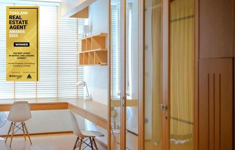 picture Condo for Rent: Ideo Q Phayathai (Approx. 200 meters from BTS Phayathai) - 5/7