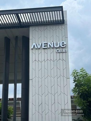picture Town Avenue Cocos Rama 2 Saemdam - 19/19