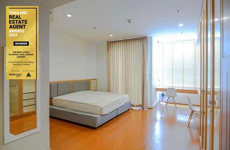 picture Condo for Rent: Ideo Q Phayathai (Approx. 200 meters from BTS Phayathai) - 3/7