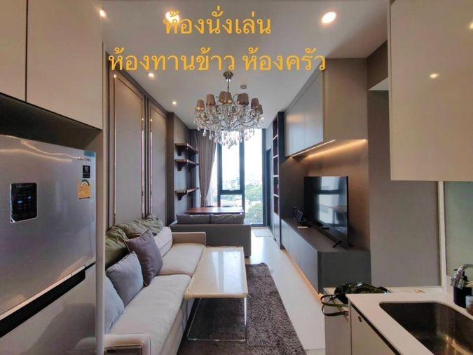 รูป 🎈 #PT2410_001🎈💥ด่วน💥ว่างชัวร์ รีบคลิก ก่อนหลุดมือ‼️ 𝗙𝗼𝗿 𝗥𝗲𝗻𝘁 3️⃣2️⃣k.🔥#ใกล้BTSรัชโยธินคอนโด   แมสซารีนรัชโยธิน  - รูปที่ 1/10