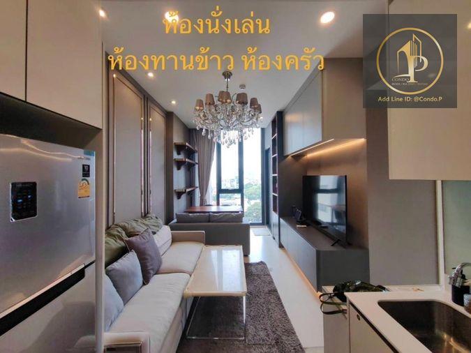 รูป 🎈 #PT2410_001🎈💥ด่วน💥ว่างชัวร์ รีบคลิก ก่อนหลุดมือ‼️ 𝗙𝗼𝗿 𝗥𝗲𝗻𝘁 3️⃣2️⃣k.🔥#ใกล้BTSรัชโยธินคอนโด แมสซารีนรัชโยธิน - รูปที่ 1/10