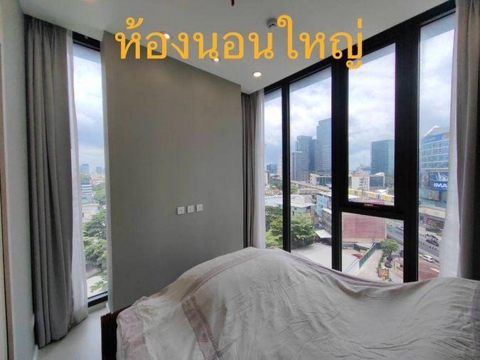 รูป 🎈 #PT2410_001🎈💥ด่วน💥ว่างชัวร์ รีบคลิก ก่อนหลุดมือ‼️ 𝗙𝗼𝗿 𝗥𝗲𝗻𝘁 3️⃣2️⃣k.🔥#ใกล้BTSรัชโยธินคอนโด   แมสซารีนรัชโยธิน  - รูปที่ 4/10