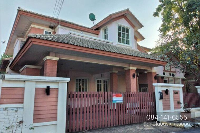 picture Warabodin Wongwaen-Lamlukka (Ratchapruek Zone) - 2/10