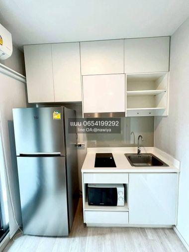 รูป 🍃OwBaibon070525🍃 **Sale Only** **ขายเท่านั้น** *** ไม่ได้รับความเสียหายจากแผ่นดินไหว*** 🏢คอนโด โครงการ The Privacy Rama 9 - รูปที่ 5/6