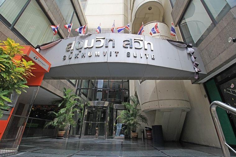 picture Office rental at Sukhumvit Suite - 1/8